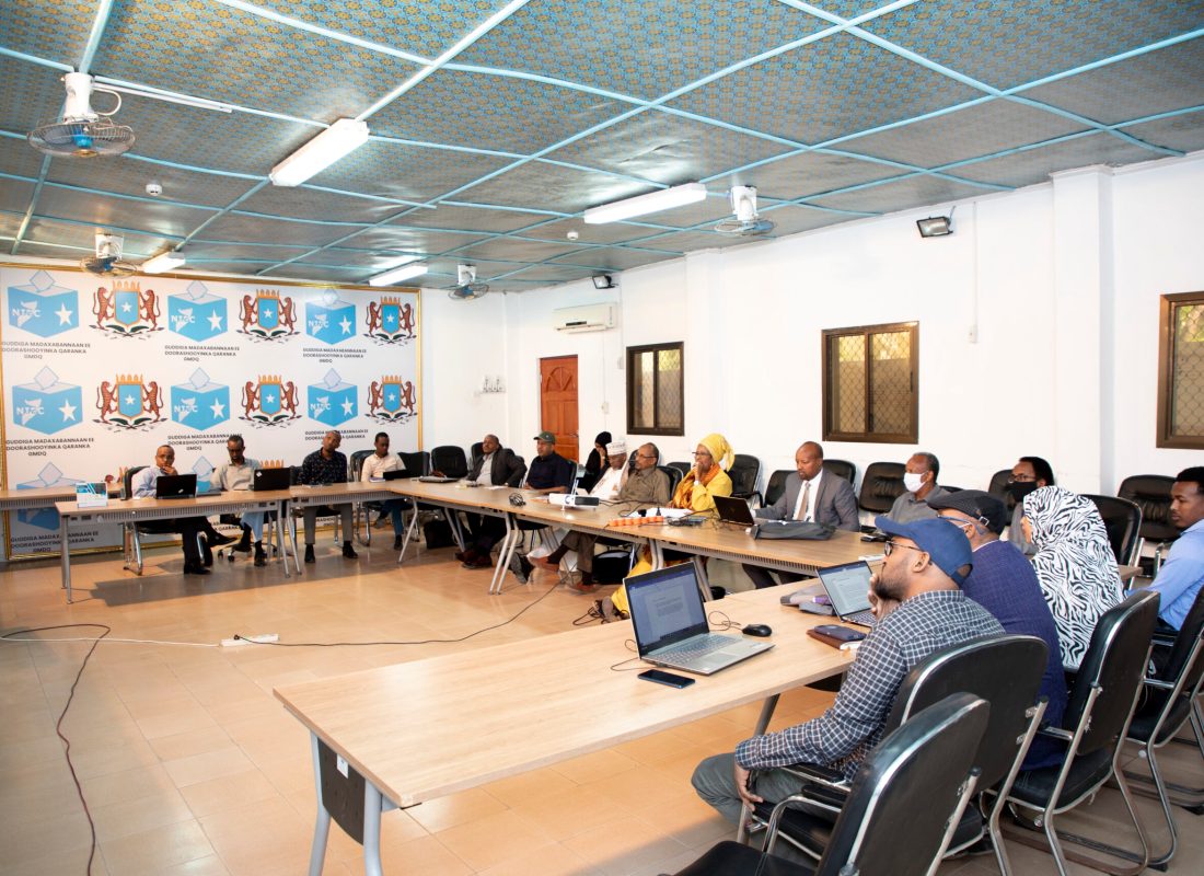 Diyaarinta qorshaha istiraatiijayada Guddiga ee 2022 – 2026.